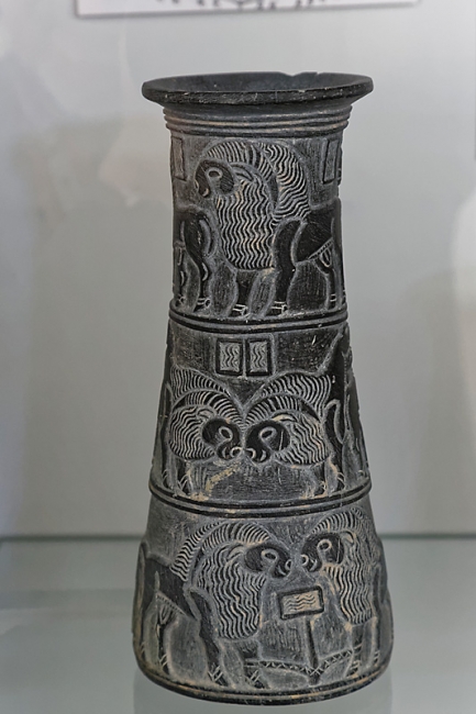 Téhéran-Musée archéologique-096